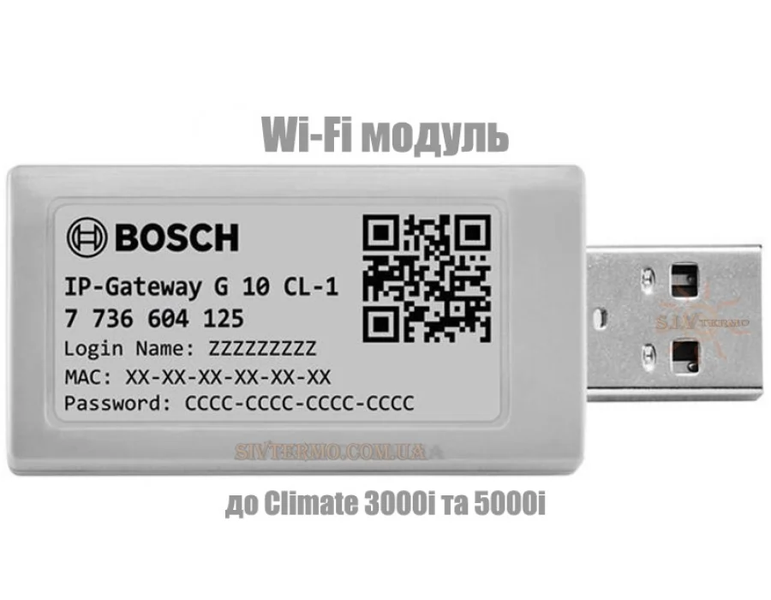IP-шлюз G 10 CL-1 (WiFi модуль) a29 фото